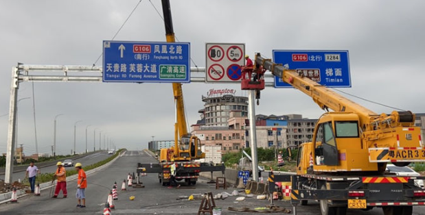 道路交通標(biāo)志牌安裝在道路上應(yīng)要做到哪些要求？